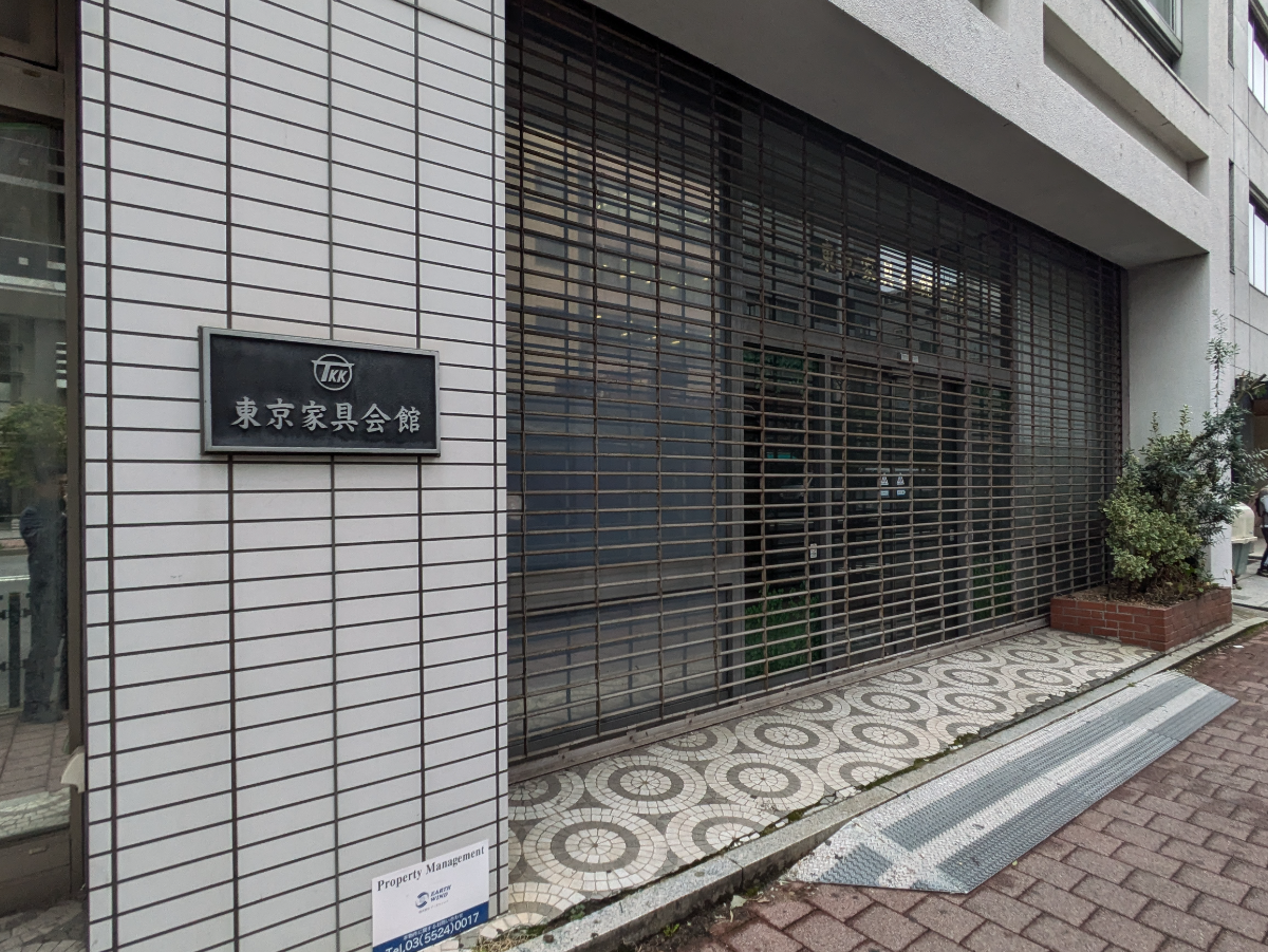 fresh/building/J00100380498_5