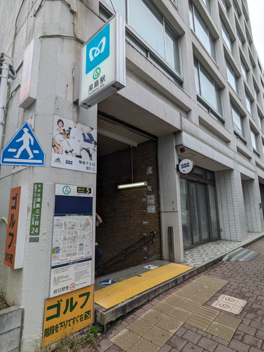 fresh/building/J00100380498_6