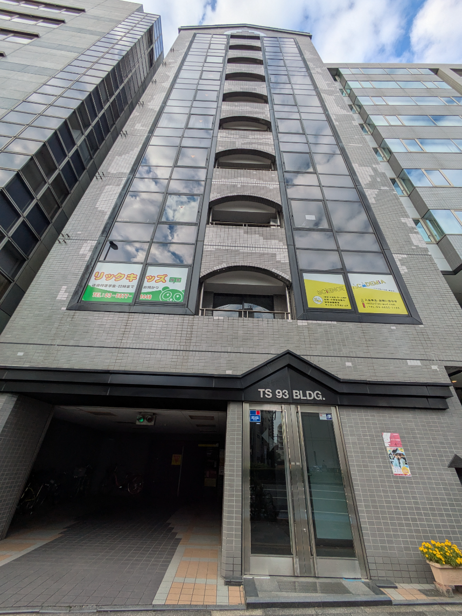 fresh/building/J00100380499_14