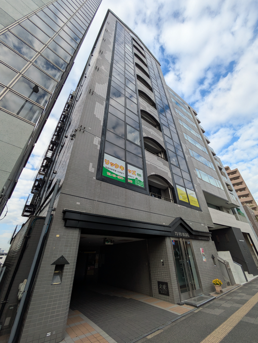 fresh/building/J00100380499_15