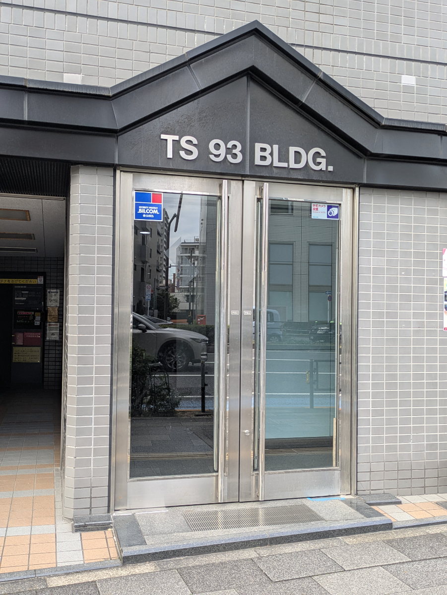 fresh/building/J00100380499_3