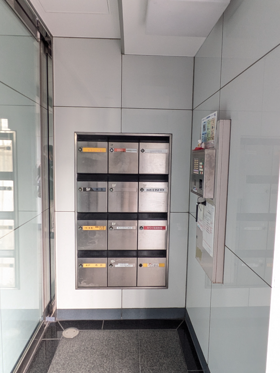 fresh/building/J00100380499_6