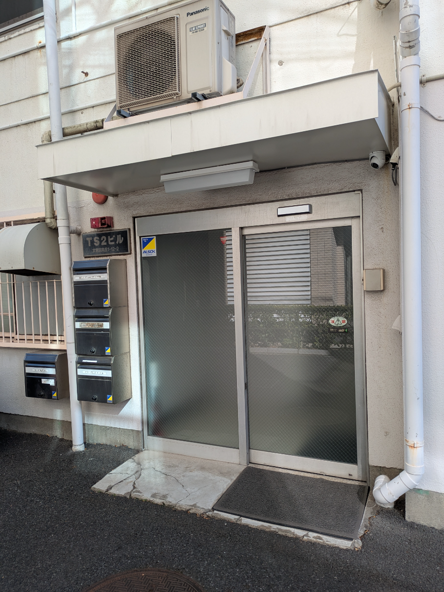 fresh/building/J00100380504_3