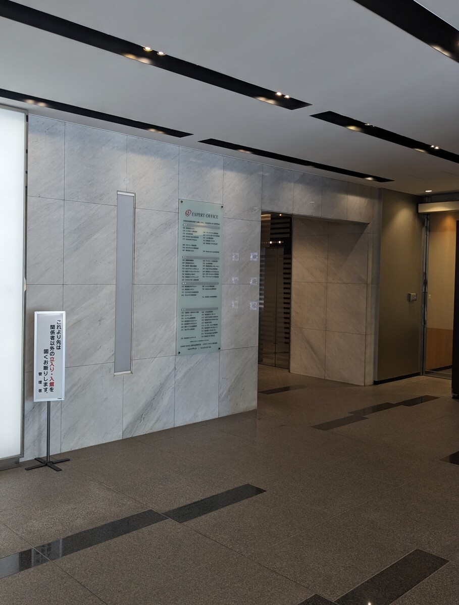 fresh/building/J00100380505_4