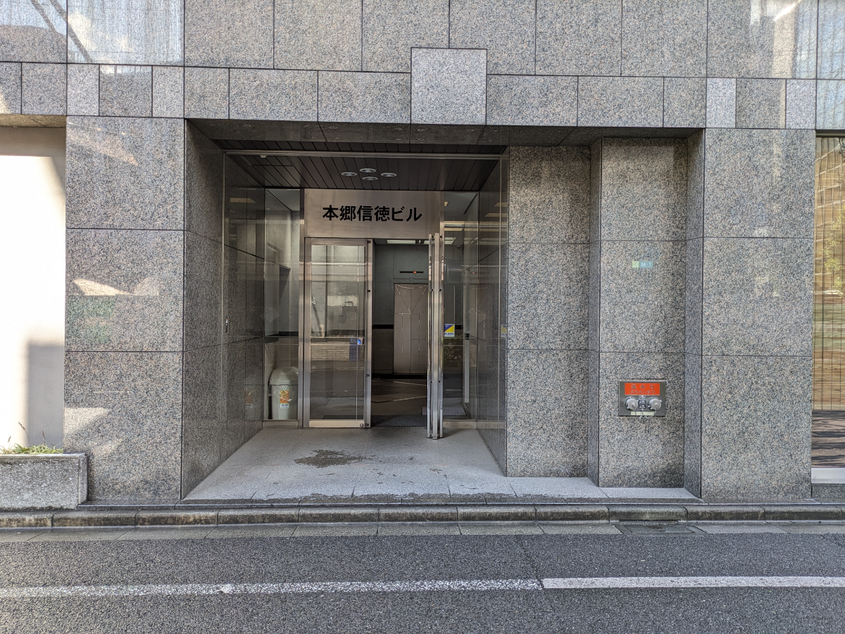 fresh/building/J00100380508_10