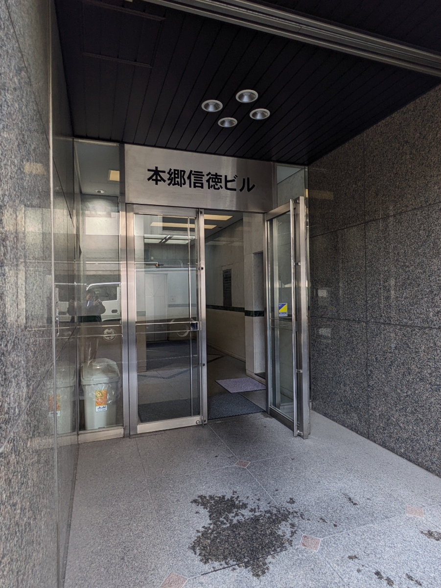 fresh/building/J00100380508_3