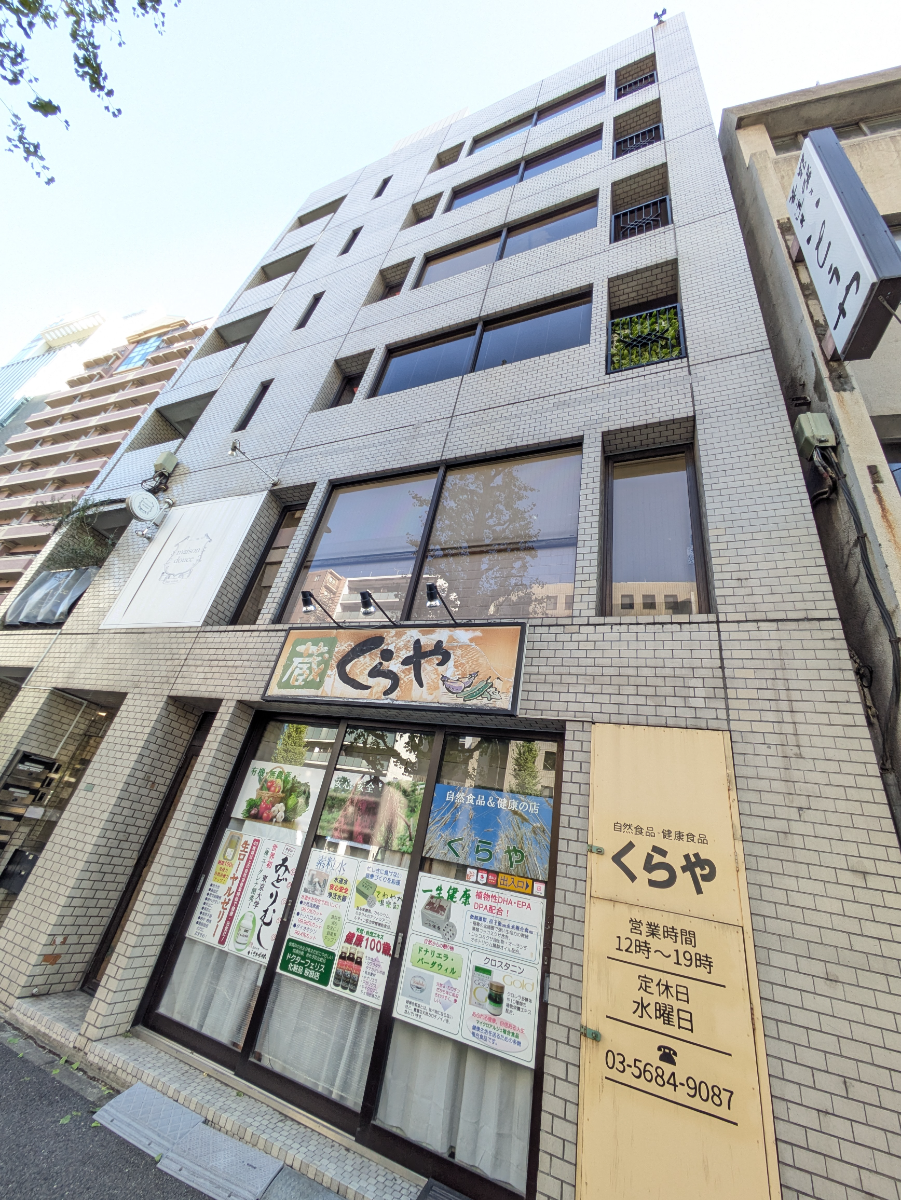 fresh/building/J00100380512_13