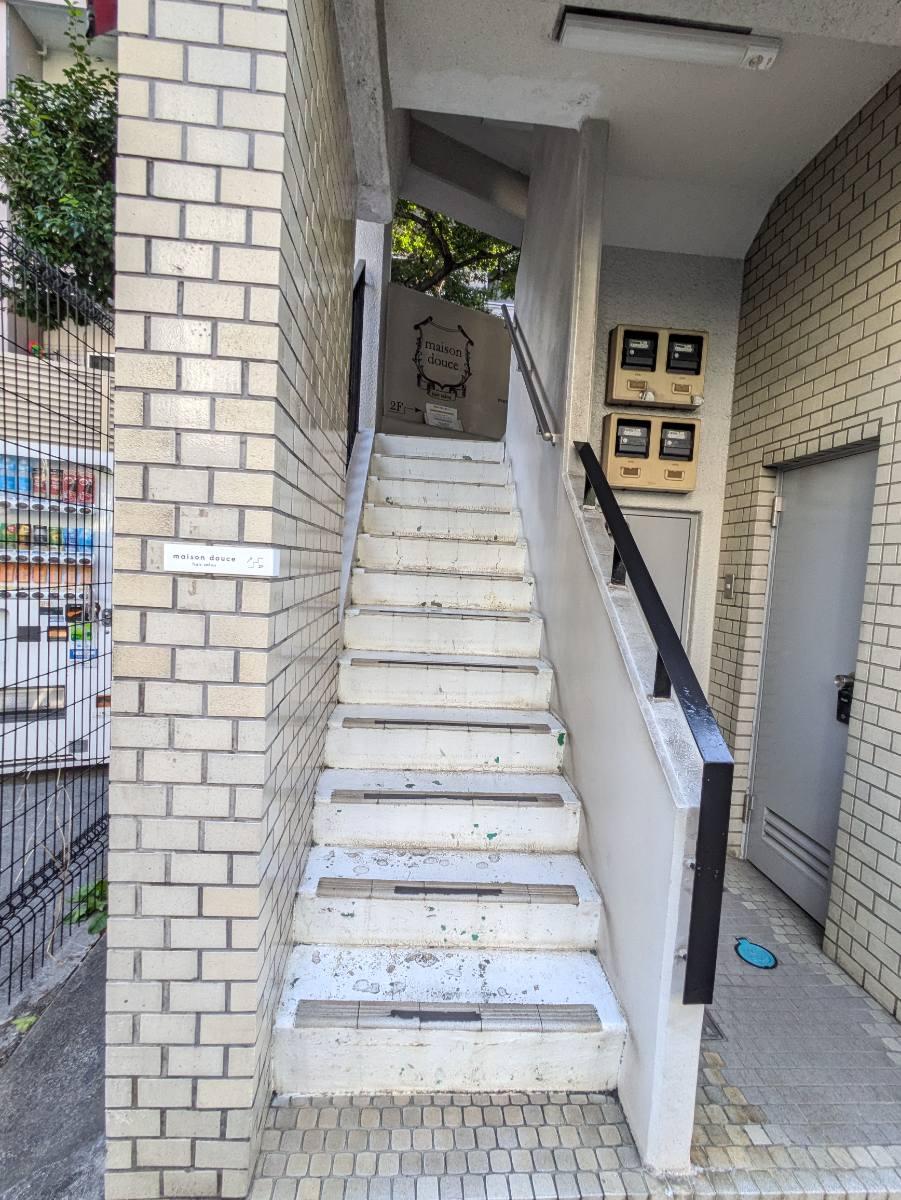 fresh/building/J00100380512_15