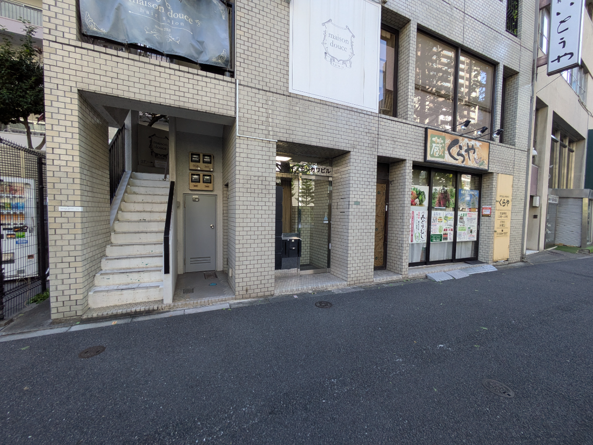 fresh/building/J00100380512_2