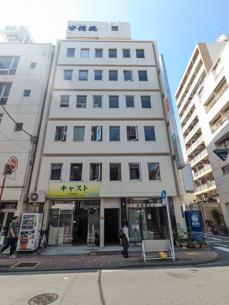 fresh/building/J00100380515_1