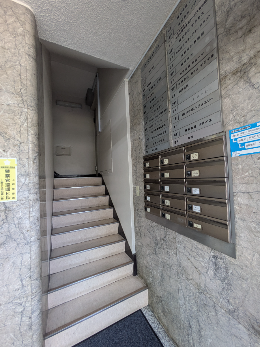 fresh/building/J00100380515_12