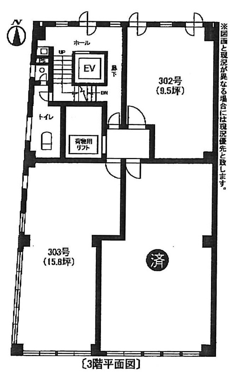 fresh/building/J00100380515_18