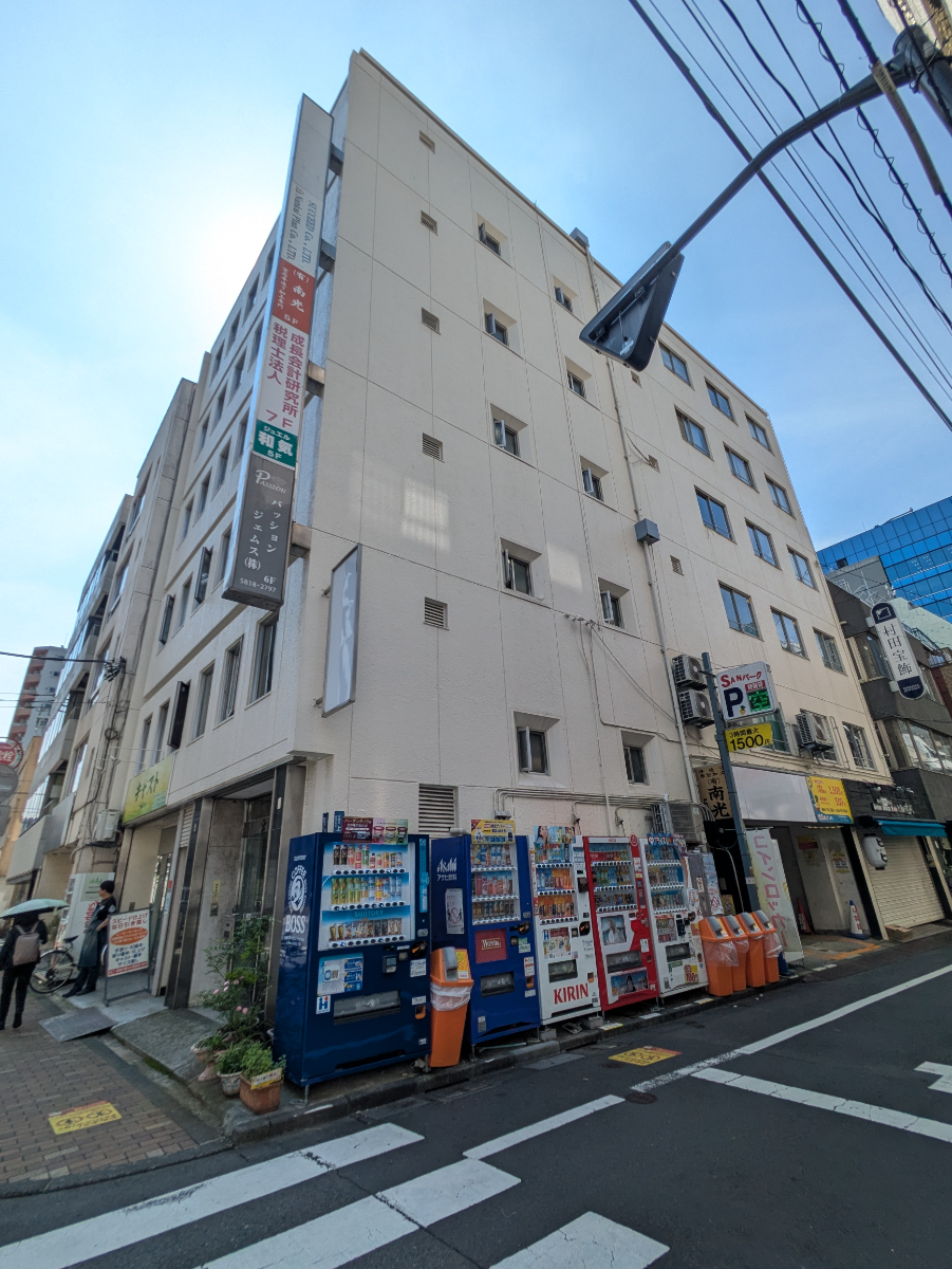 fresh/building/J00100380515_5