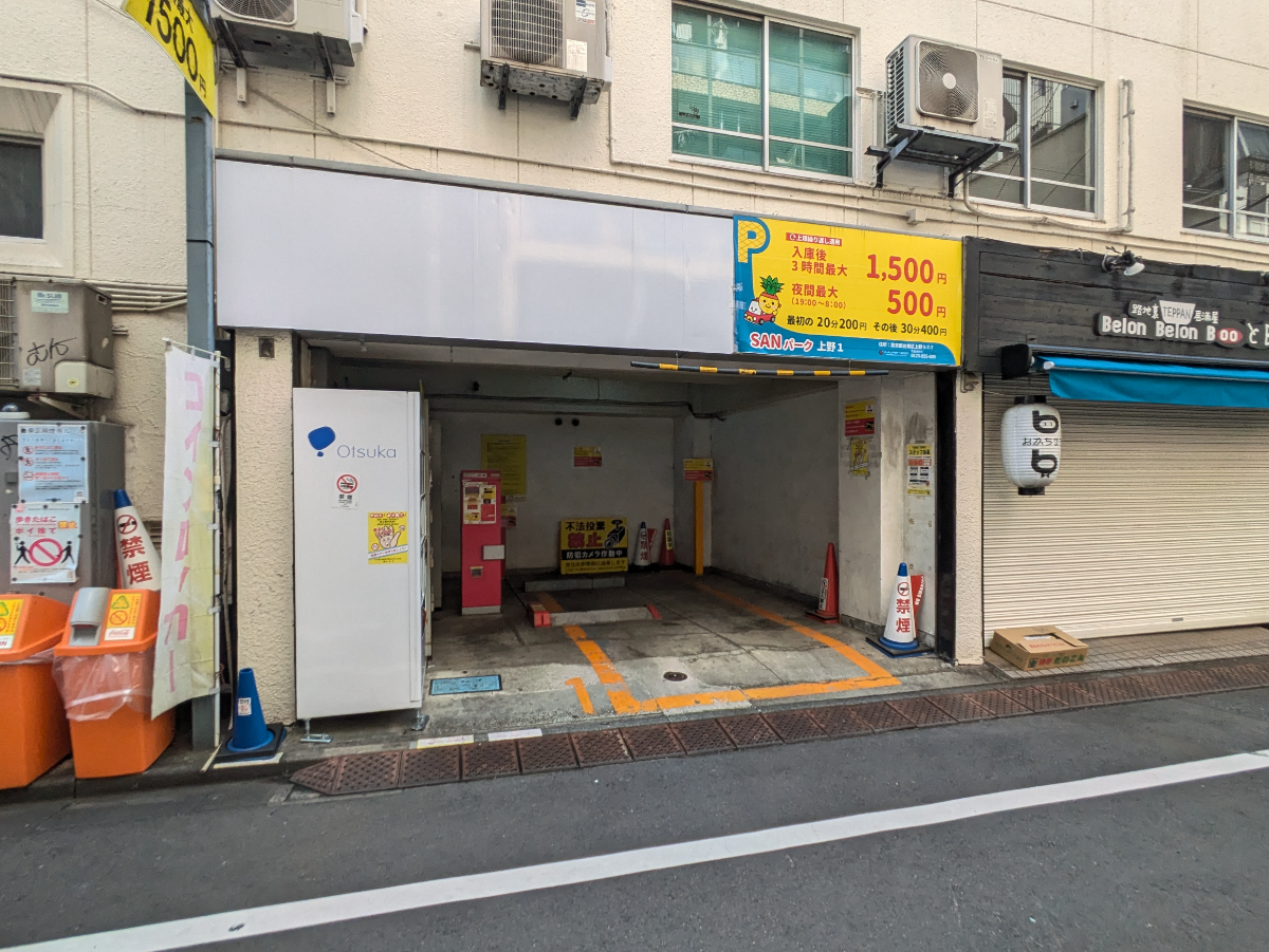 fresh/building/J00100380515_9