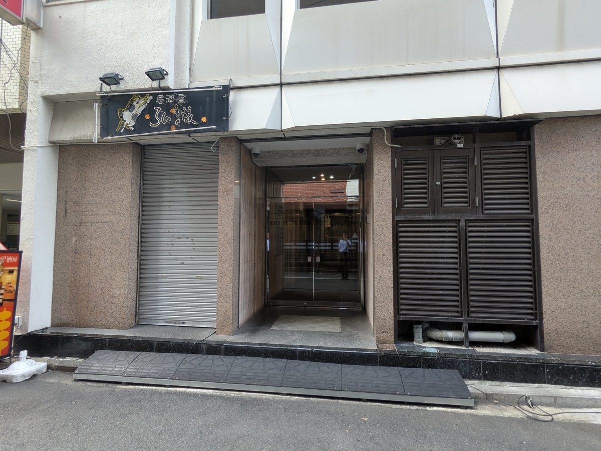 fresh/building/J00100380517_2