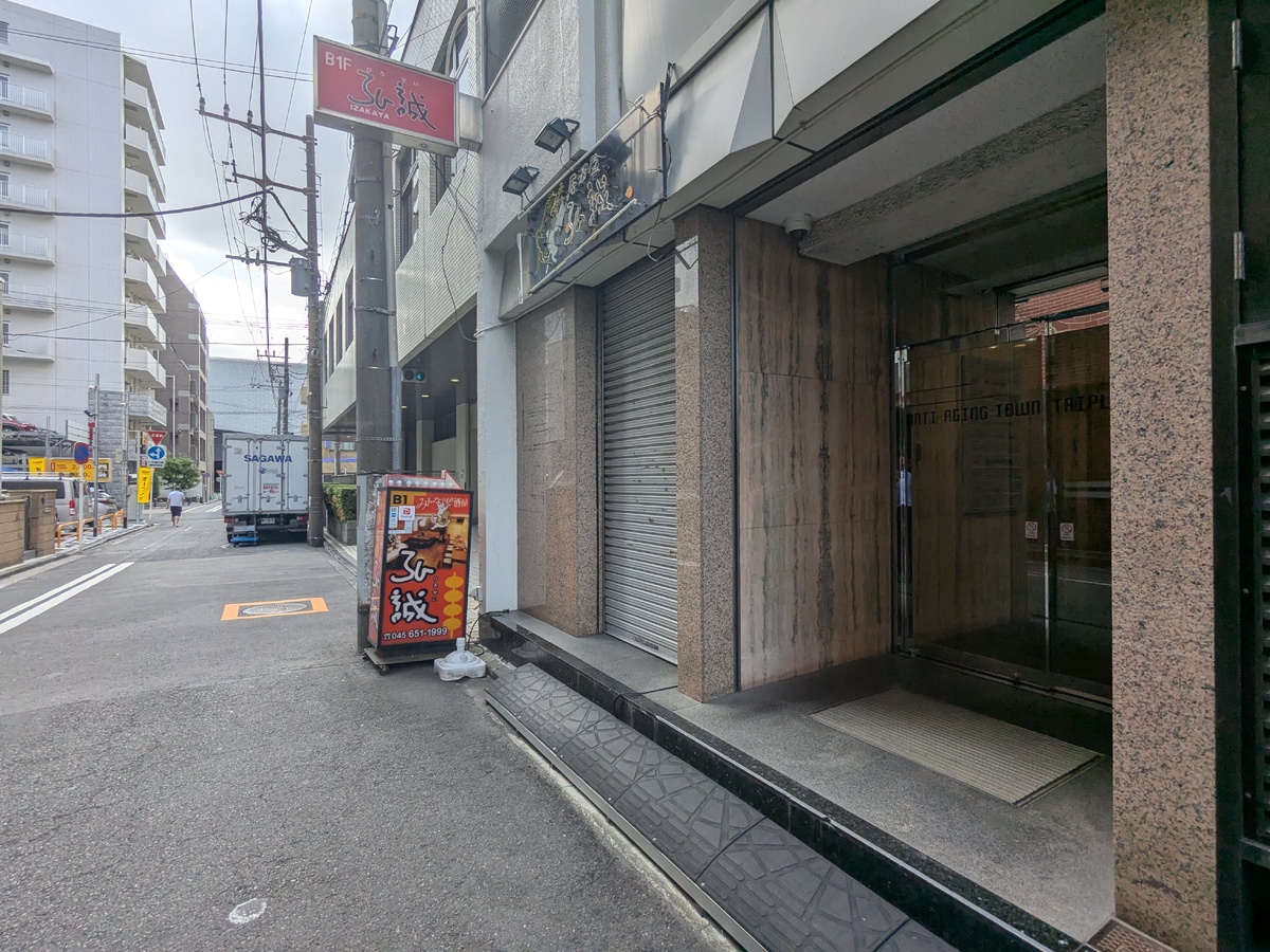 fresh/building/J00100380517_3