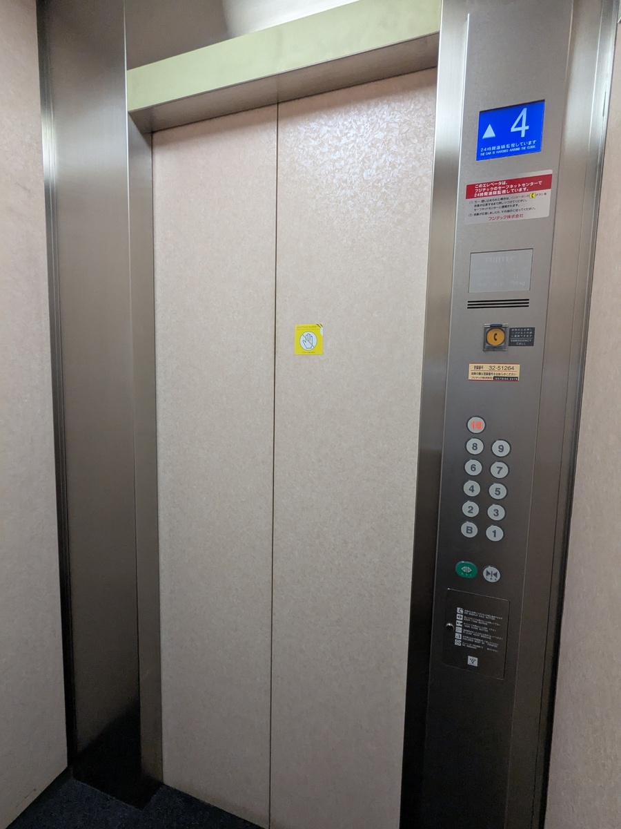 fresh/building/J00100380517_4