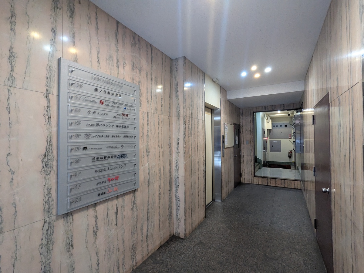 fresh/building/J00100380517_6