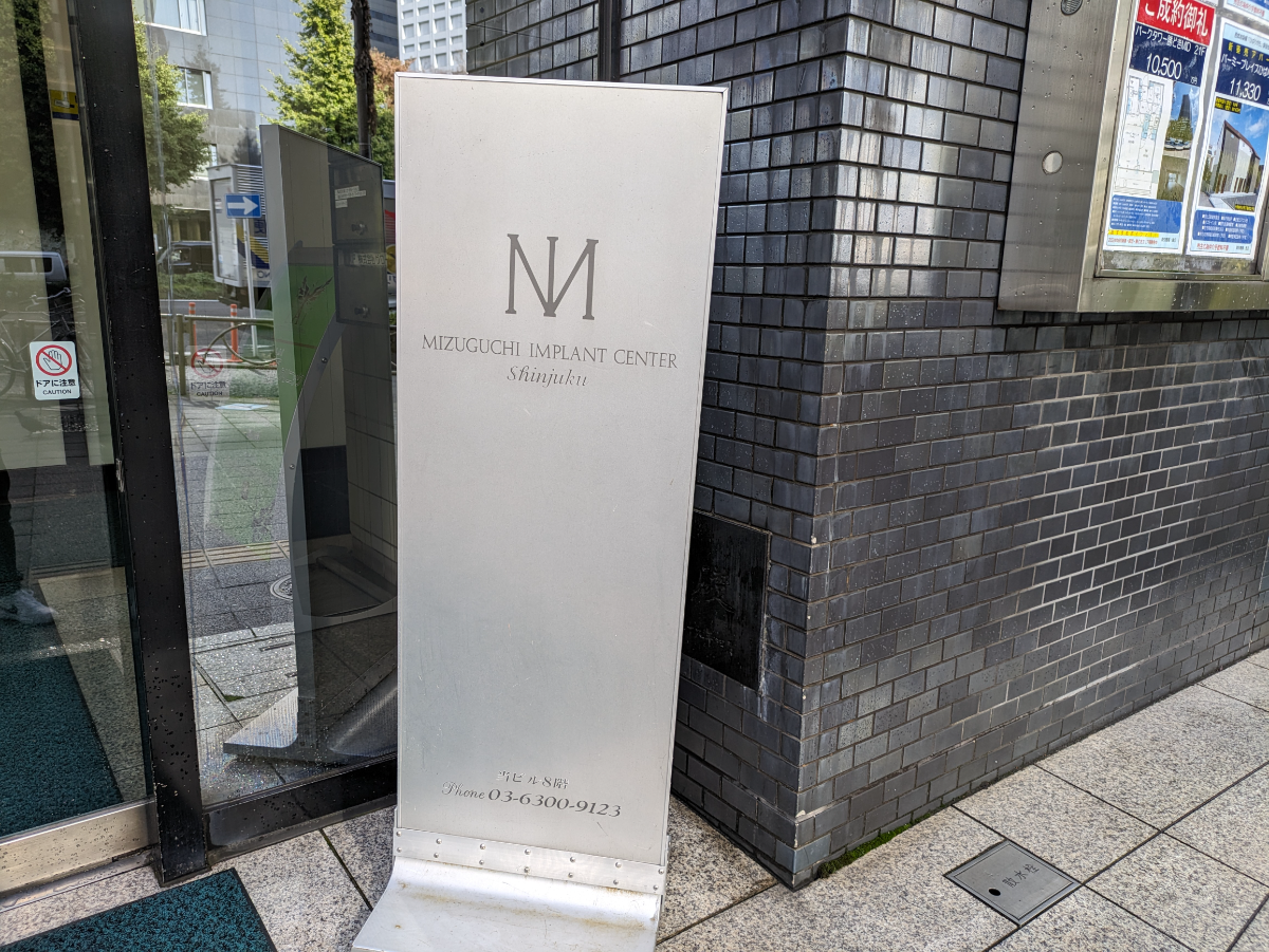 fresh/building/J00100380519_11