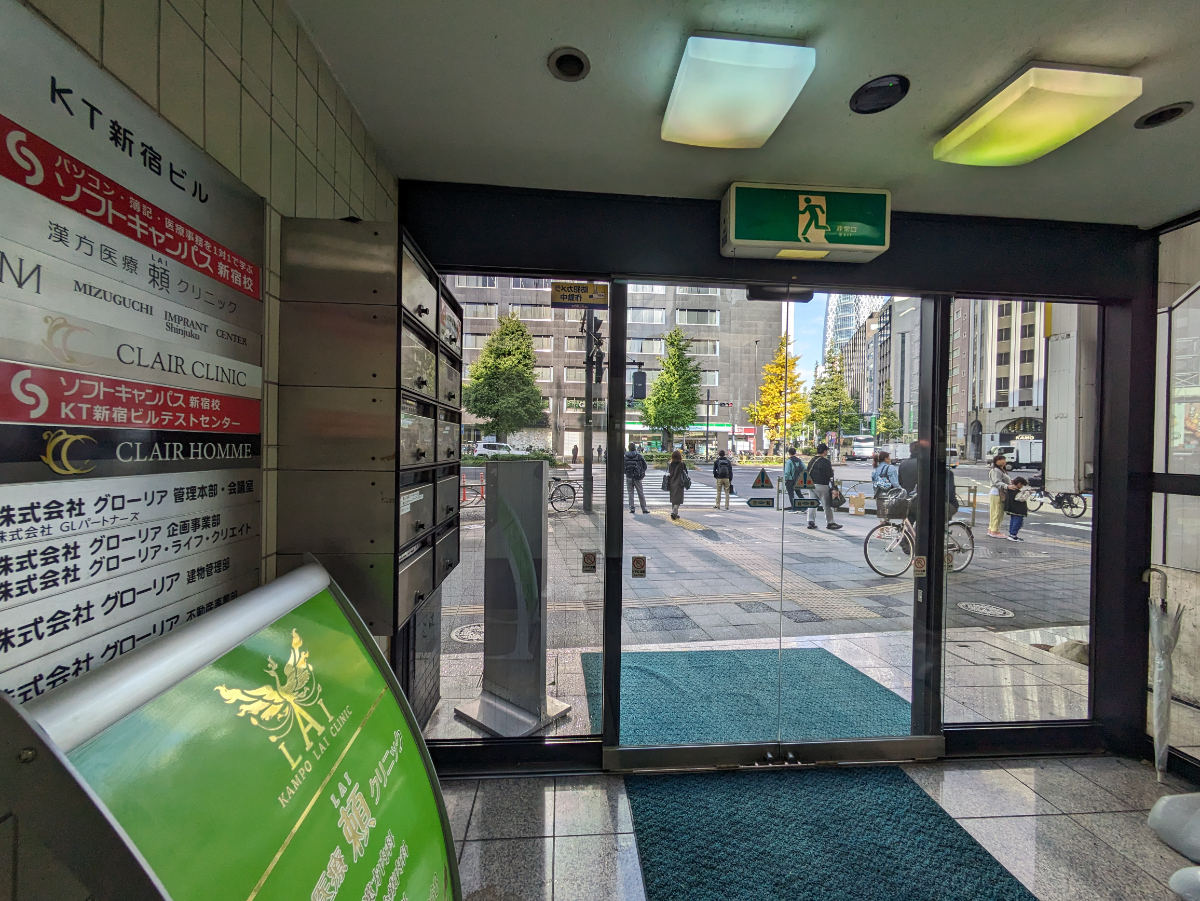 fresh/building/J00100380519_13