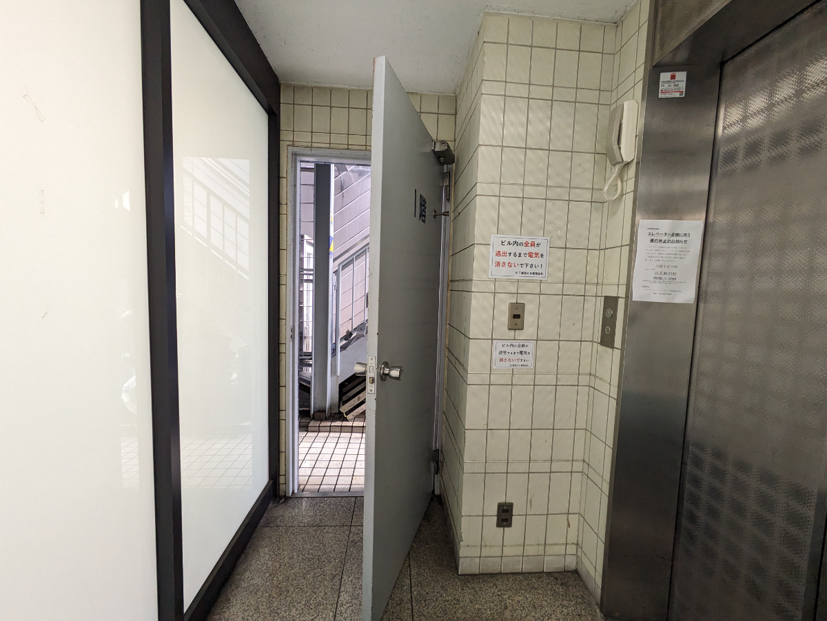 fresh/building/J00100380519_15