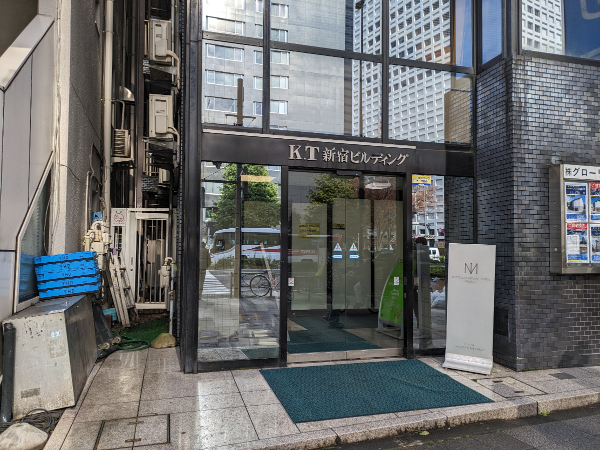 fresh/building/J00100380519_3