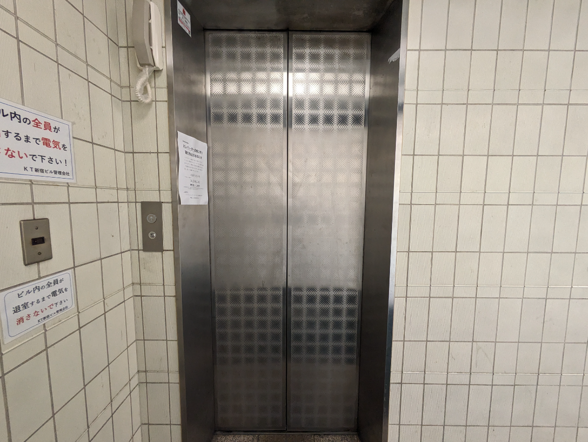 fresh/building/J00100380519_4