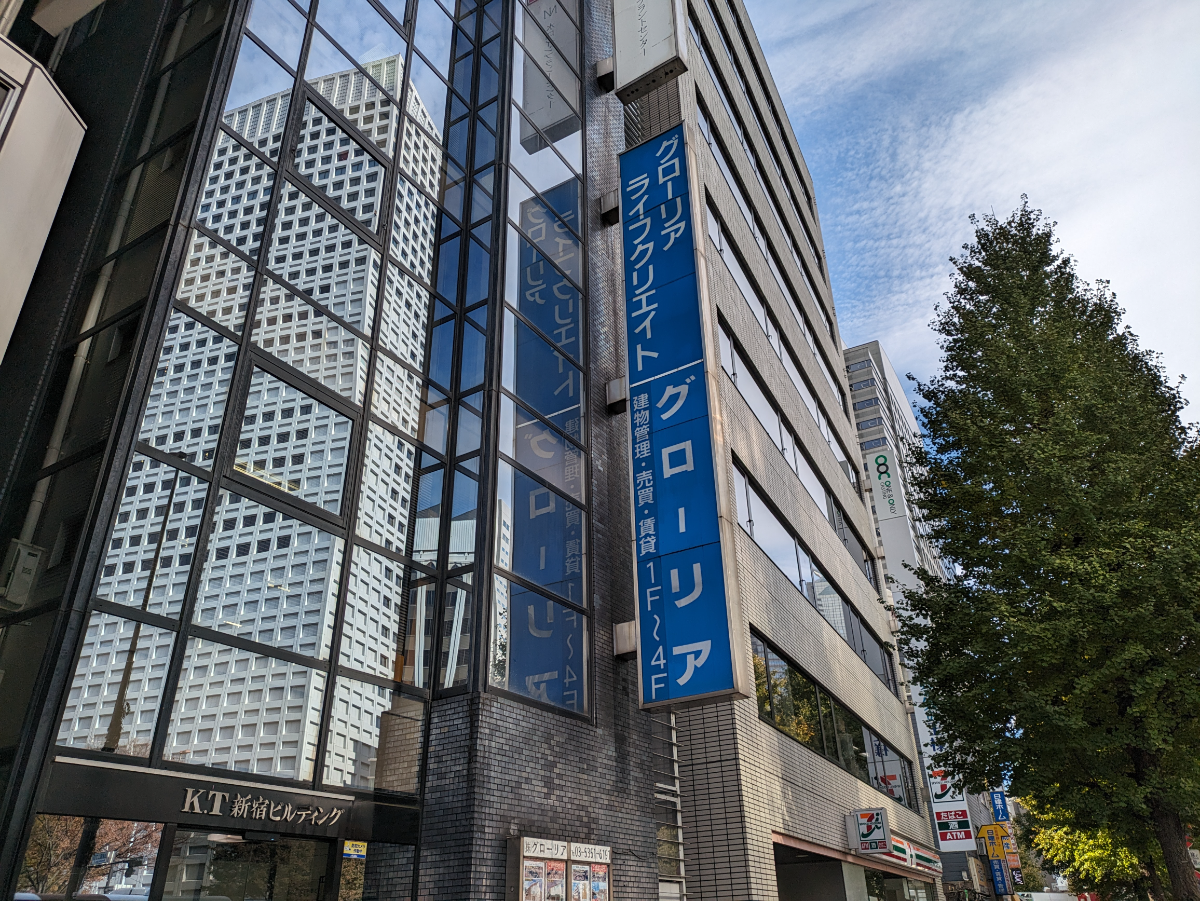 fresh/building/J00100380519_9