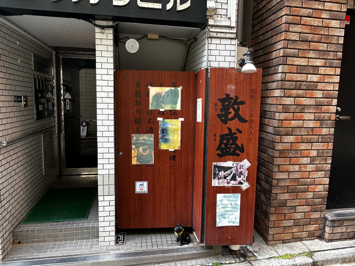 fresh/building/J00100380522_16