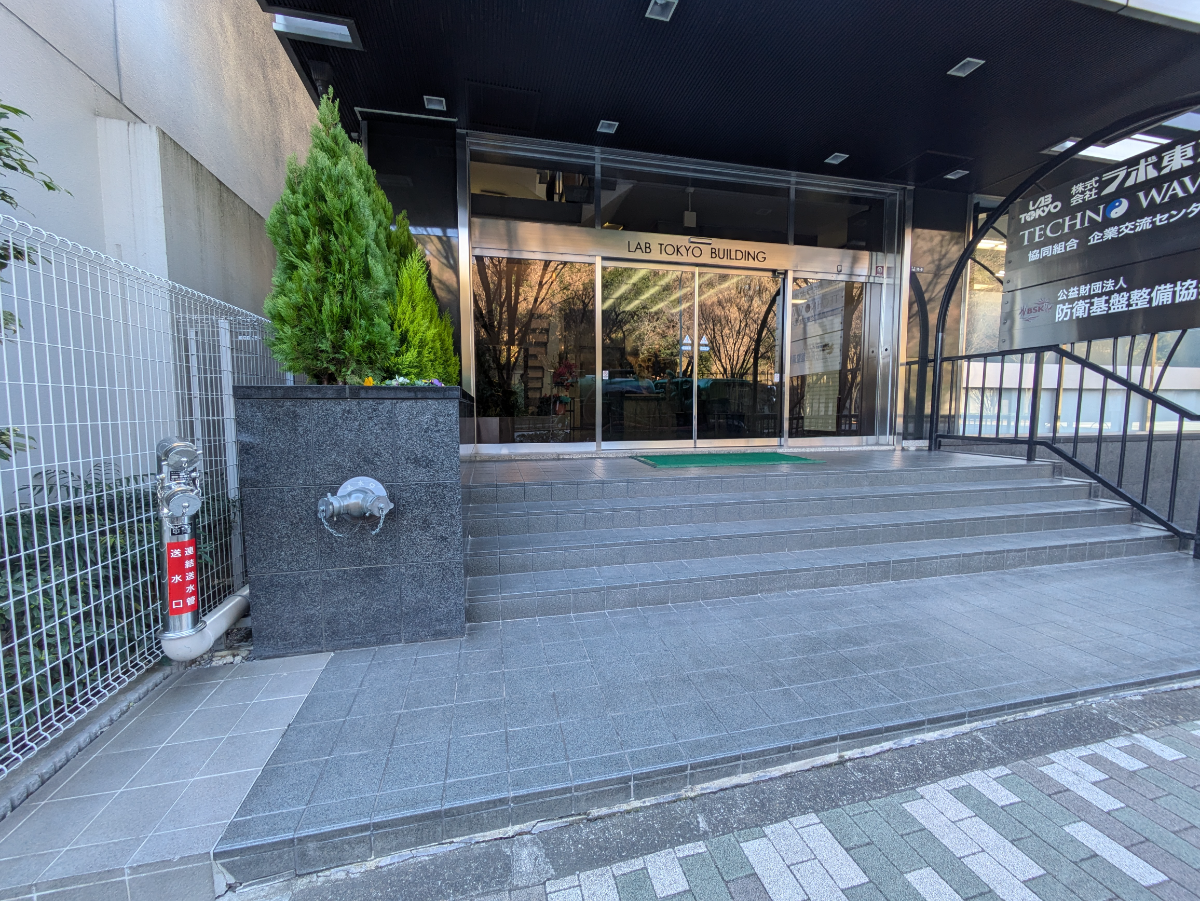 fresh/building/J00100380523_3