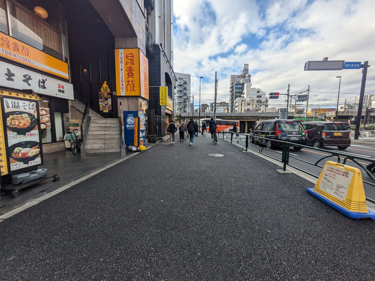 fresh/building/J00100380524_2