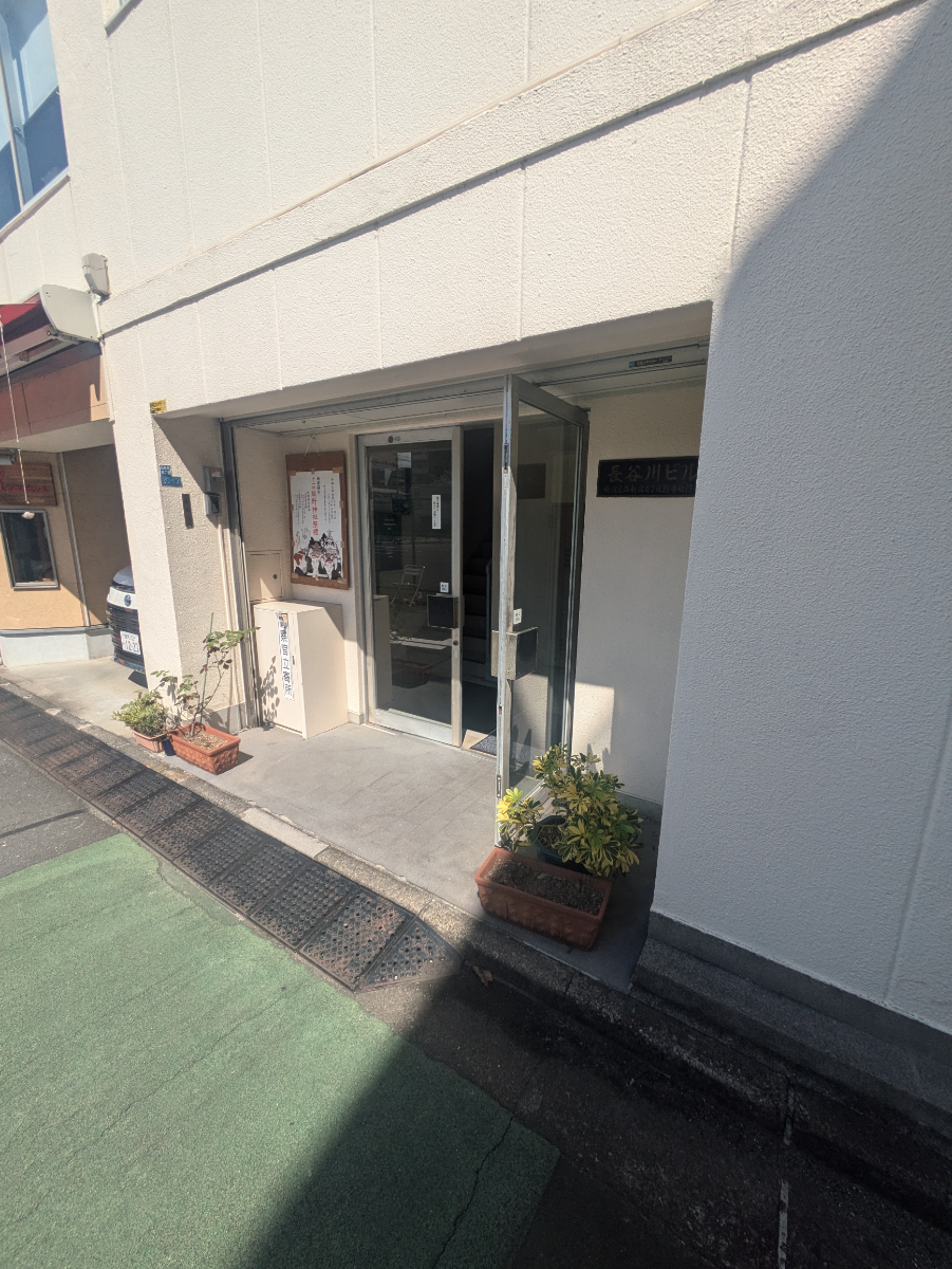 fresh/building/J00100380525_3