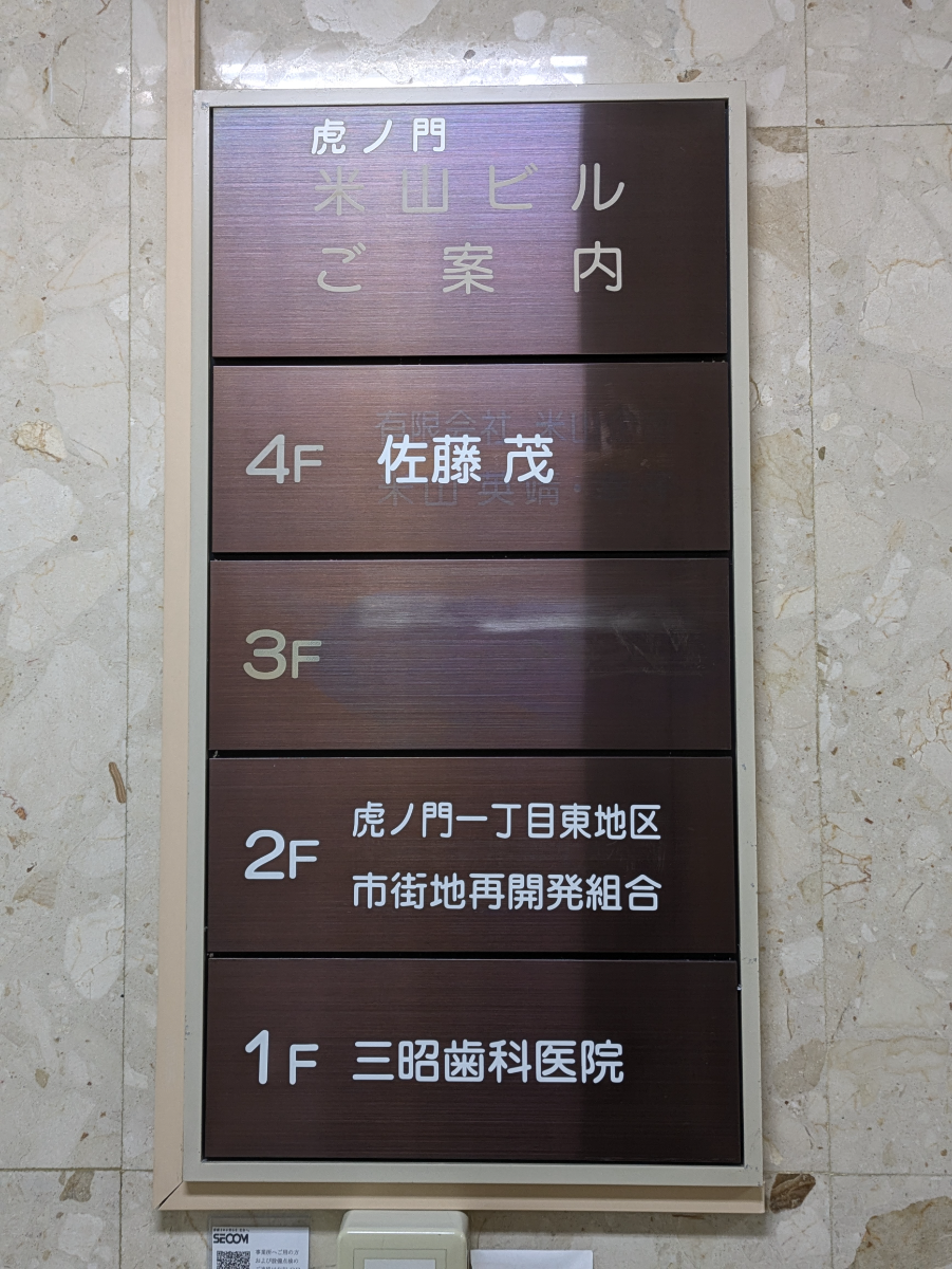 fresh/building/J00100380526_67