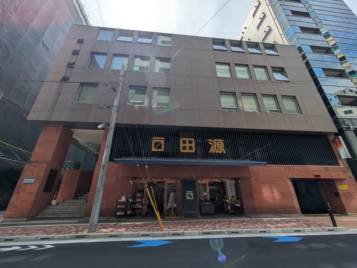 fresh/building/J00100380528_6