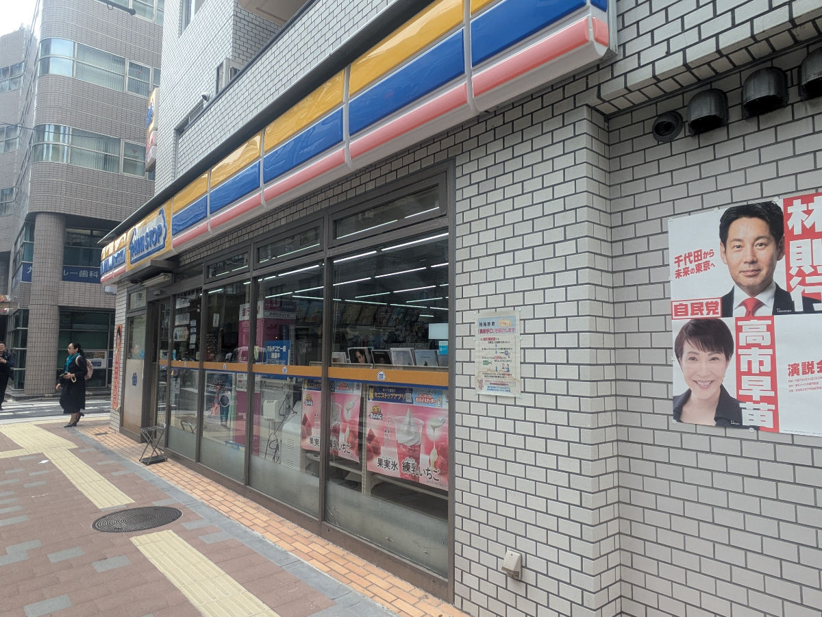 fresh/building/J00100380534_8