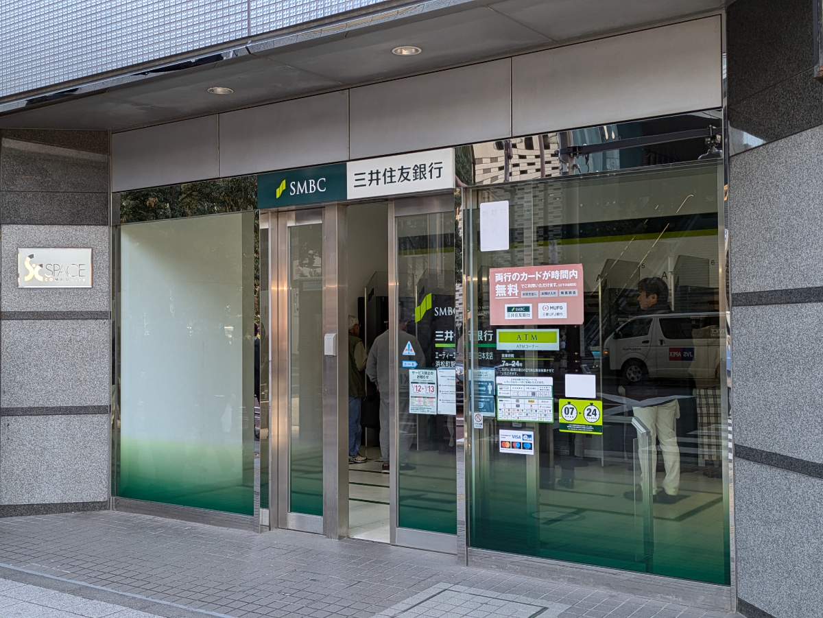fresh/building/J00100380538_10