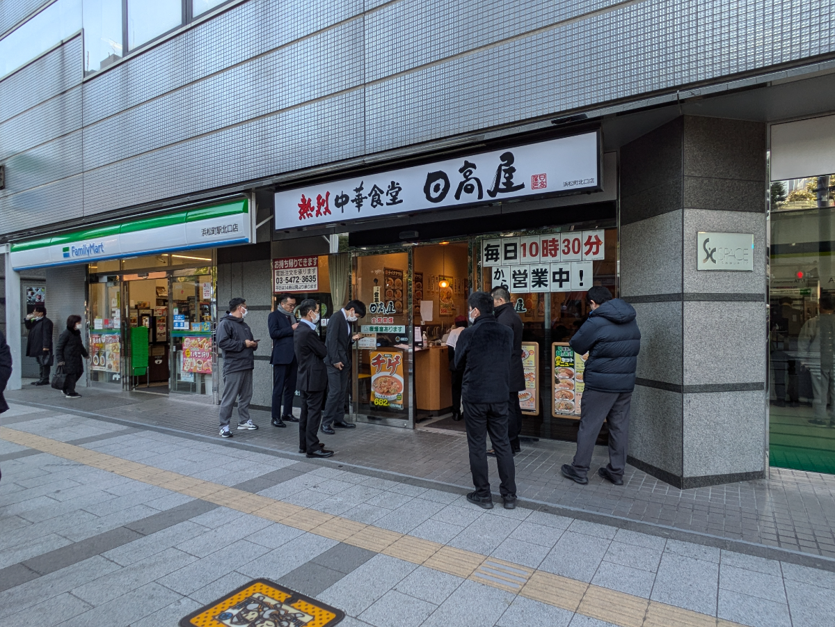 fresh/building/J00100380538_9