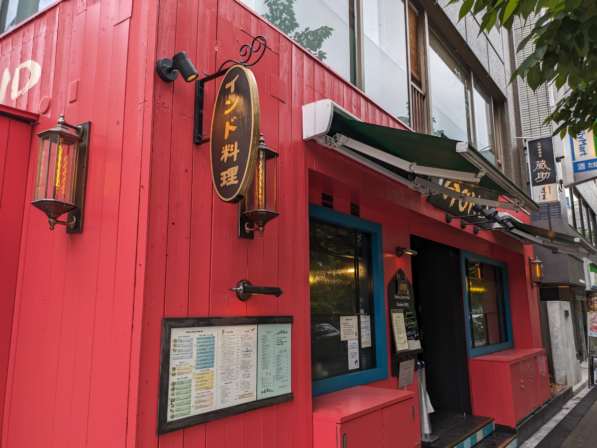 fresh/building/J00100380539_3