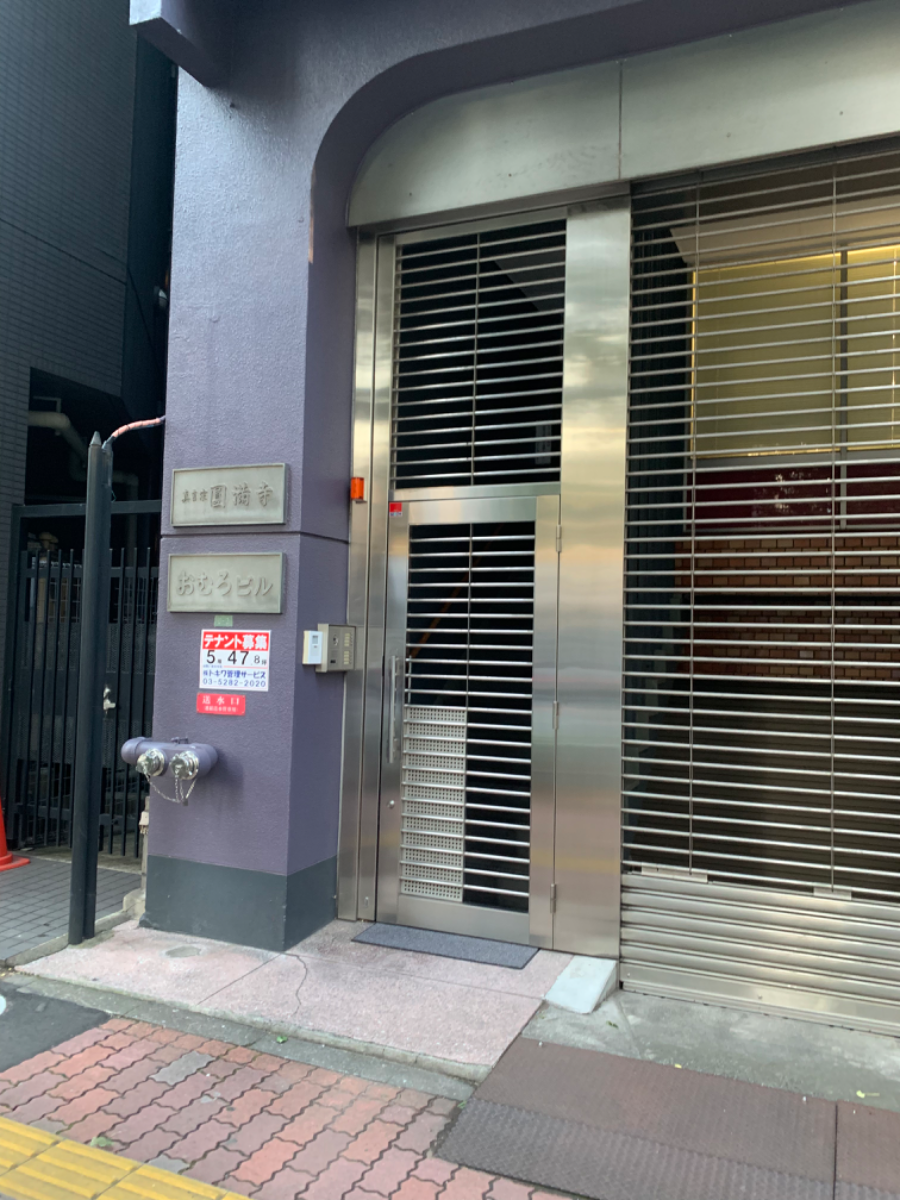 fresh/building/J00100380542_3