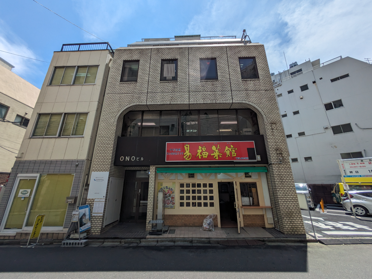 fresh/building/J00100380543_1