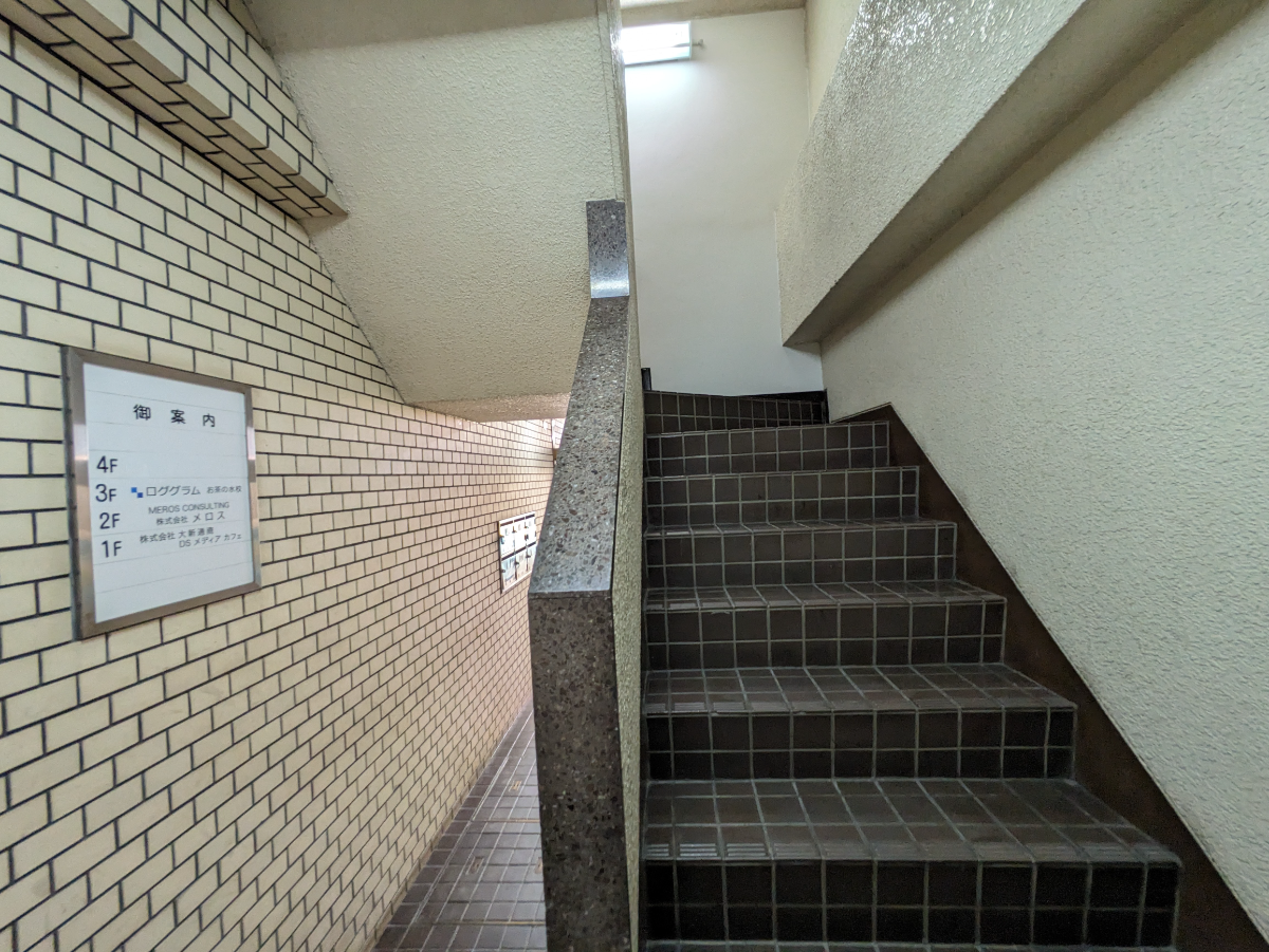 fresh/building/J00100380543_5