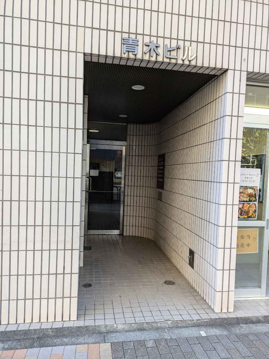 fresh/building/J00100380546_3