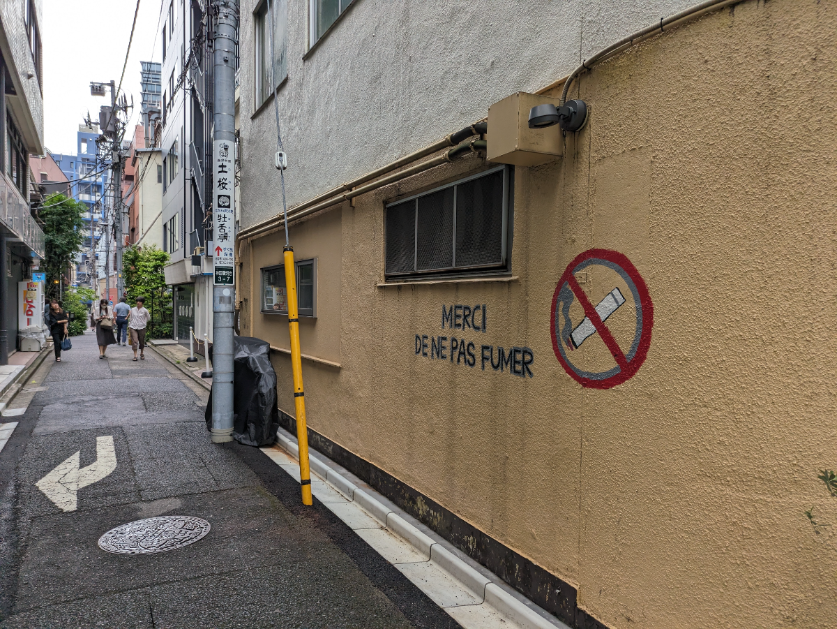 fresh/building/J00100380549_7