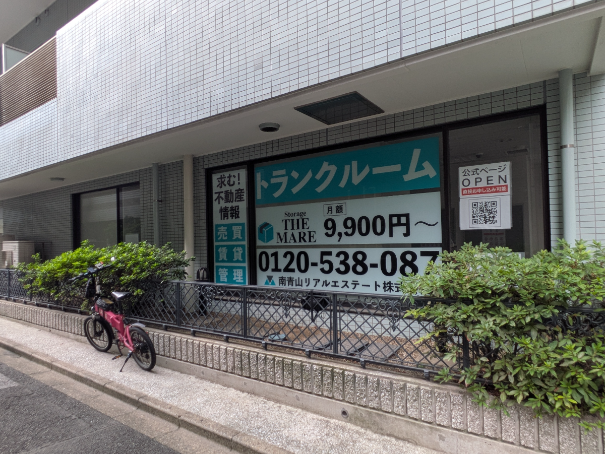 fresh/building/J00100380557_11