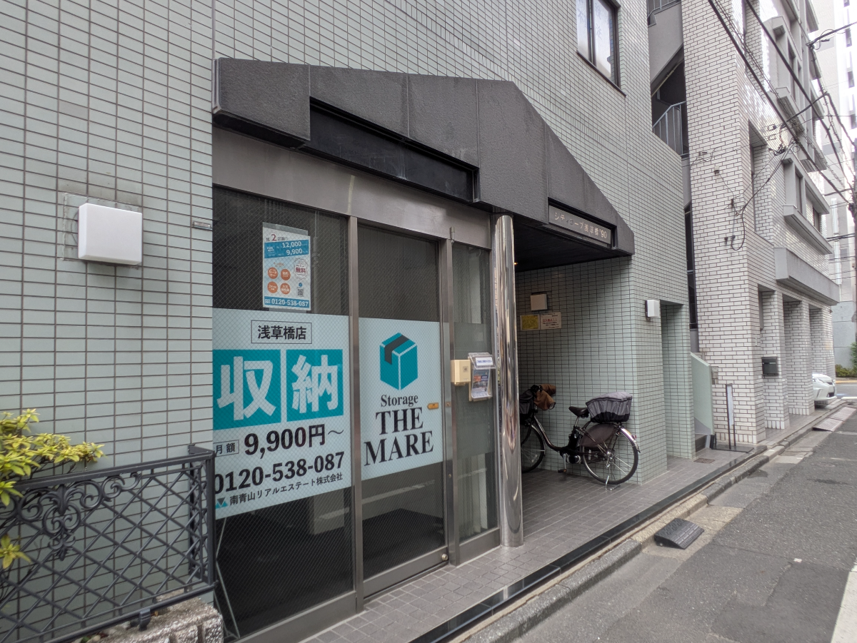 fresh/building/J00100380557_12