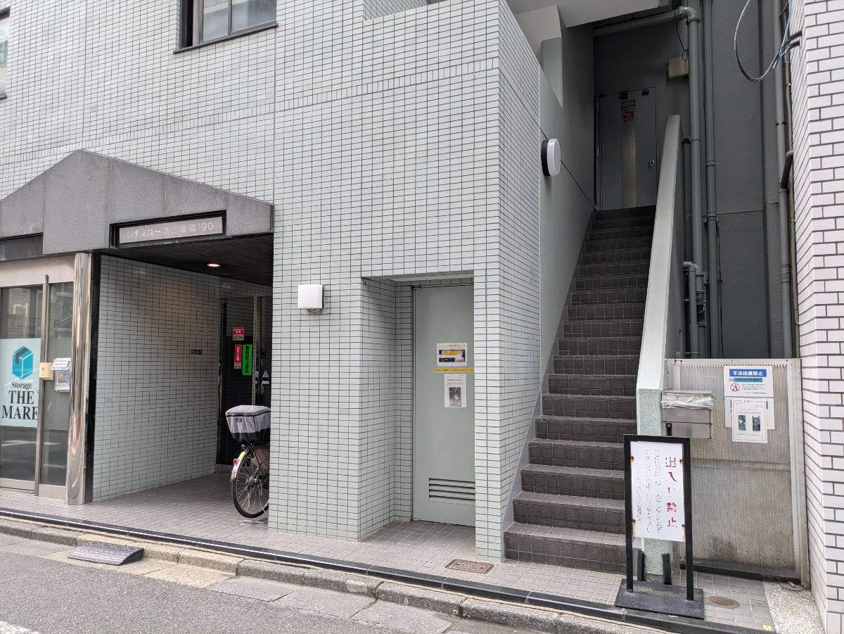 fresh/building/J00100380557_13