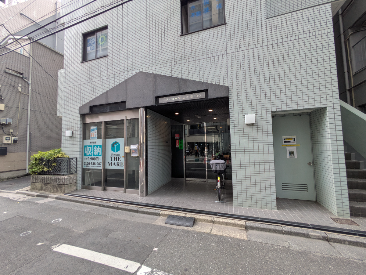 fresh/building/J00100380557_9