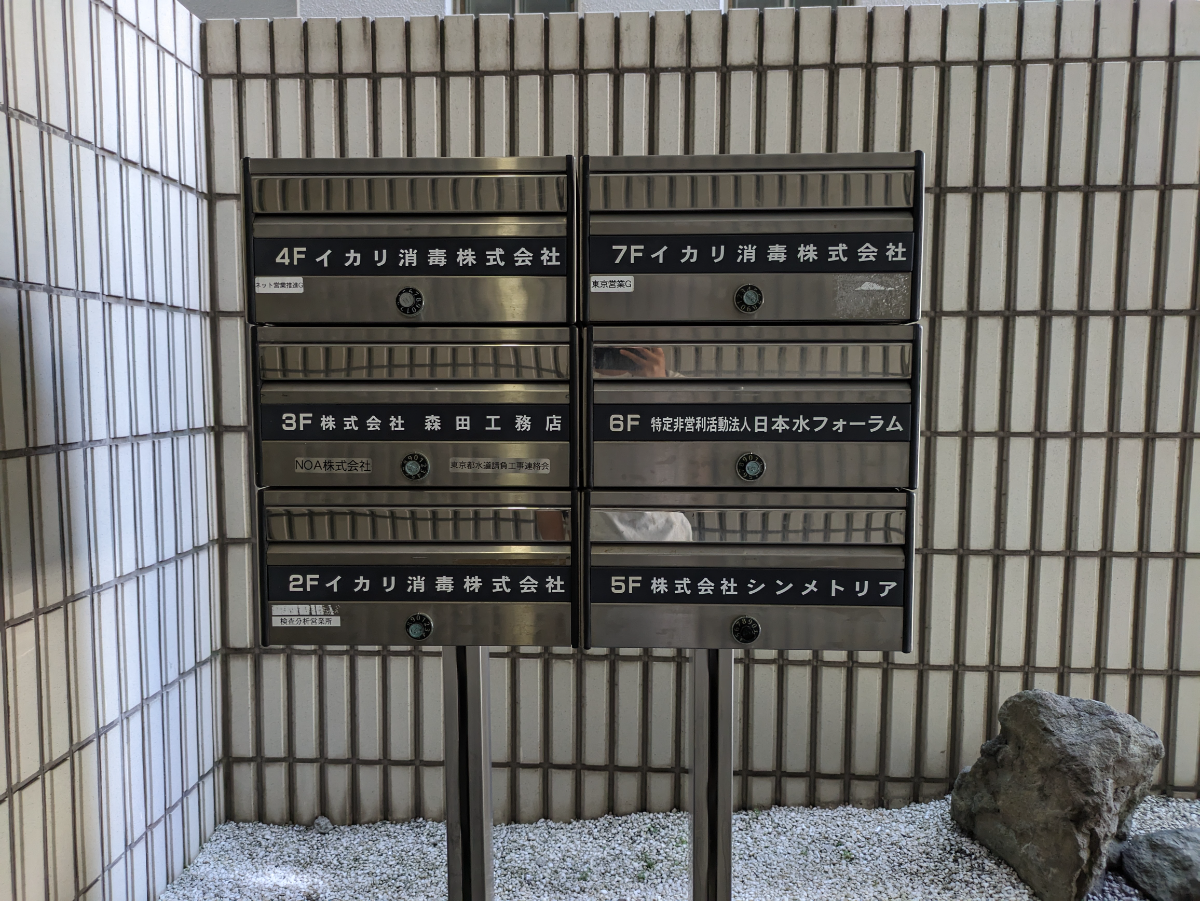 fresh/building/J00100380558_13