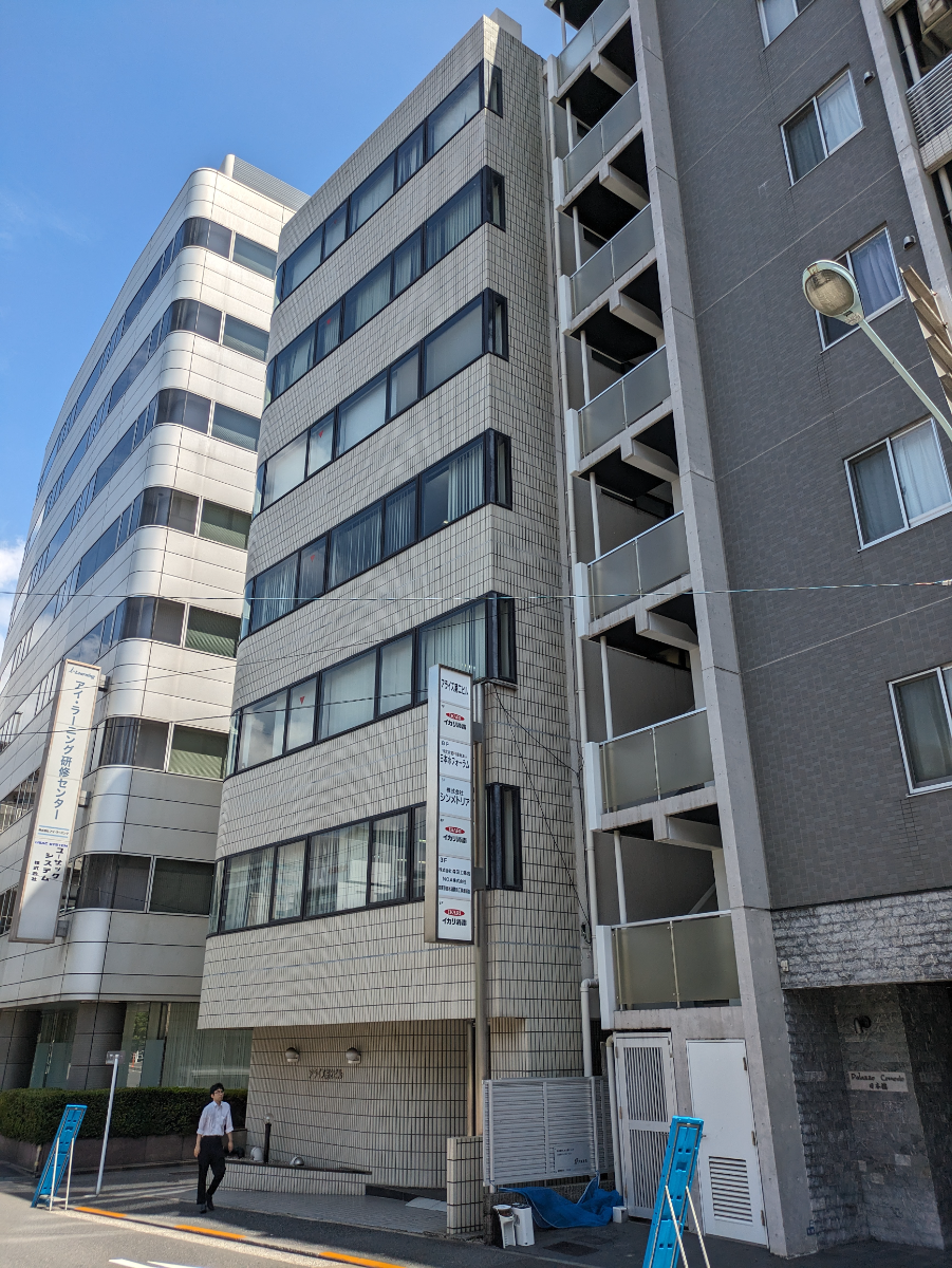 fresh/building/J00100380558_8