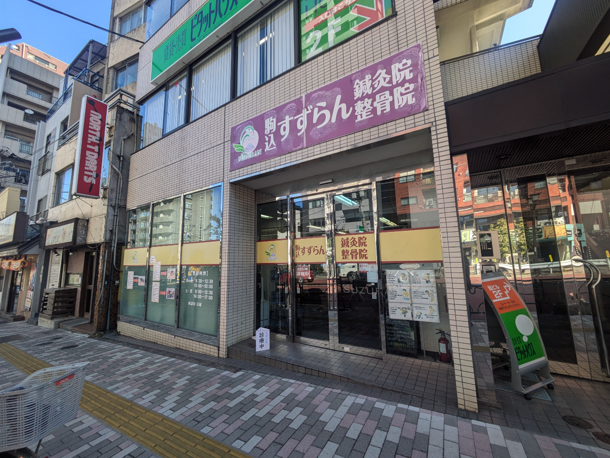 fresh/building/J00100380563_8